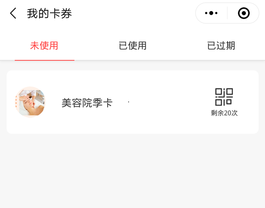 202003181584509662263328 (1).png