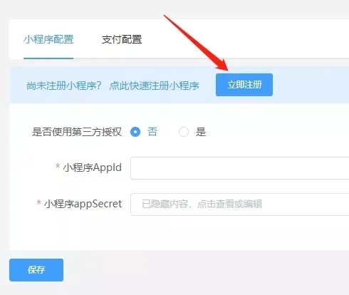 1614916546387807.jpg 640.webp.jpg