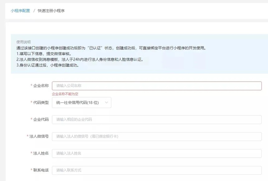 1614916568185096.jpg 640.webp (1).jpg