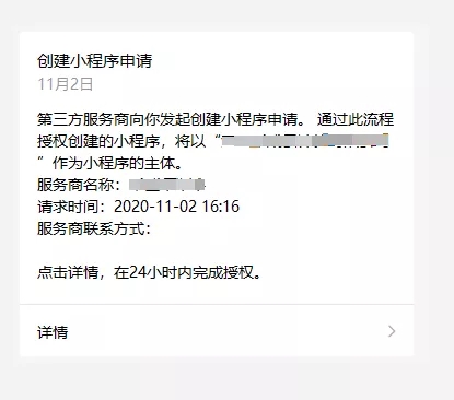 1614916594279384.jpg 640.webp (2).jpg