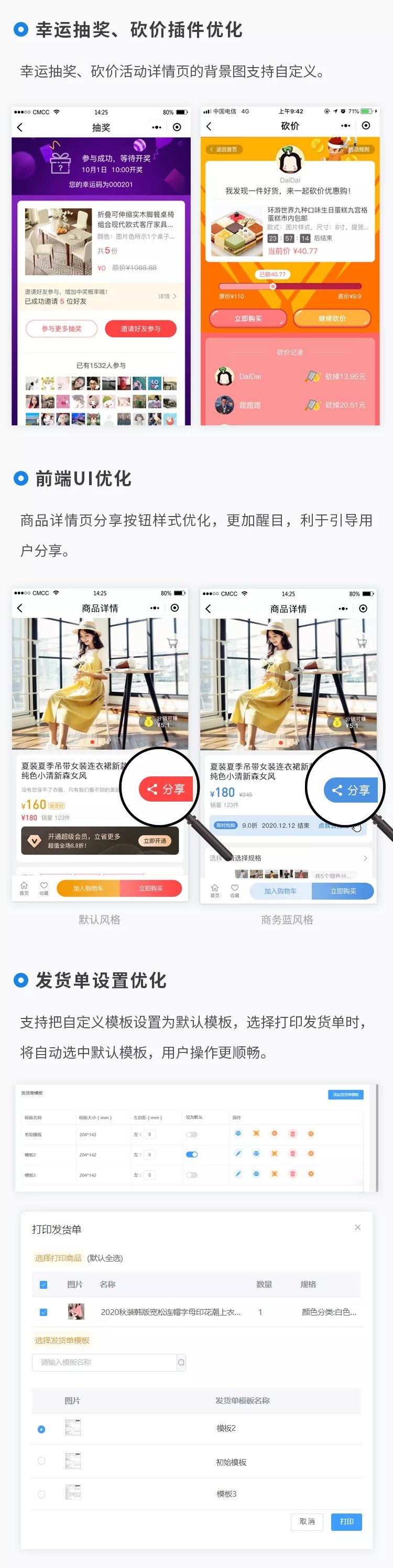 3.webp.jpg