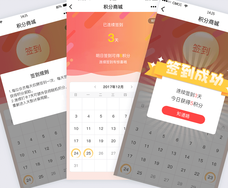 1615881840979243.png 201808211534832093341691.png