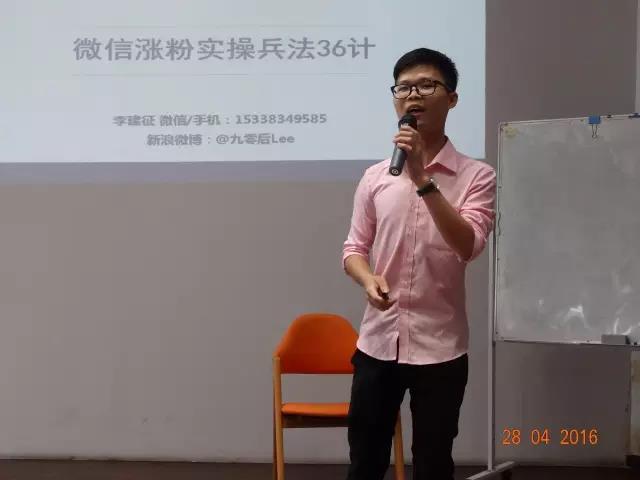 1616393469949733.jpg 14.jpg