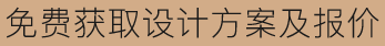 Ʒ.png