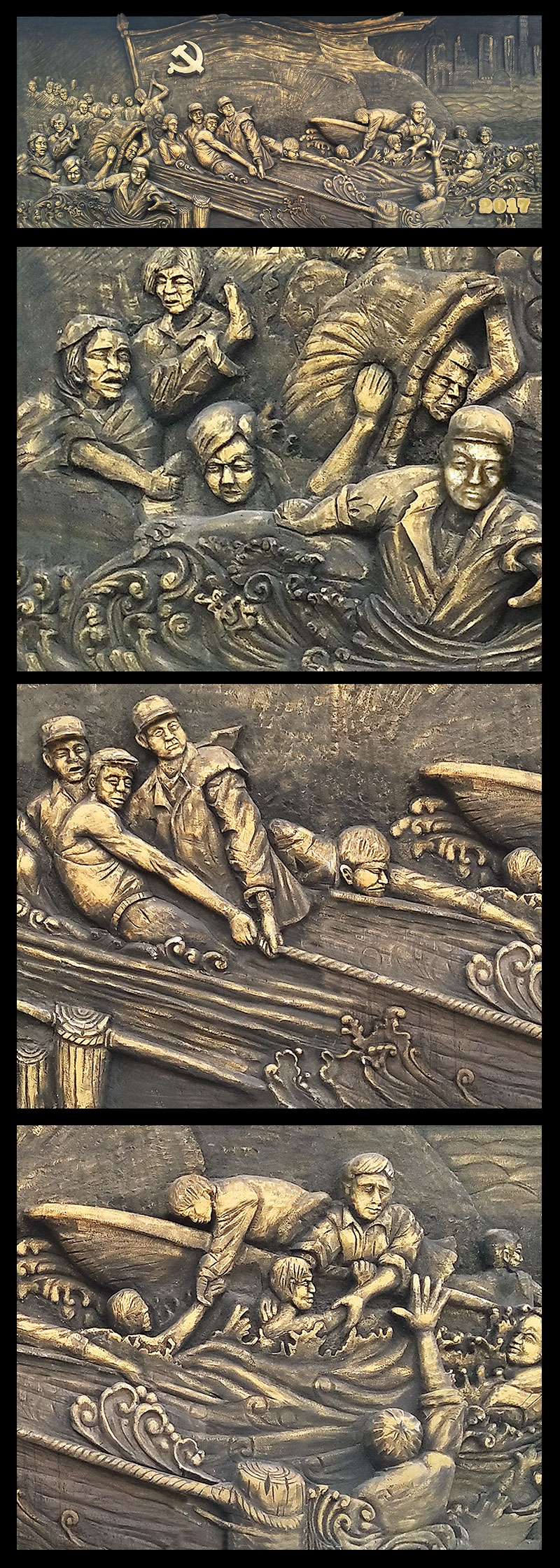 2017ո.jpg