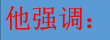 blob.png