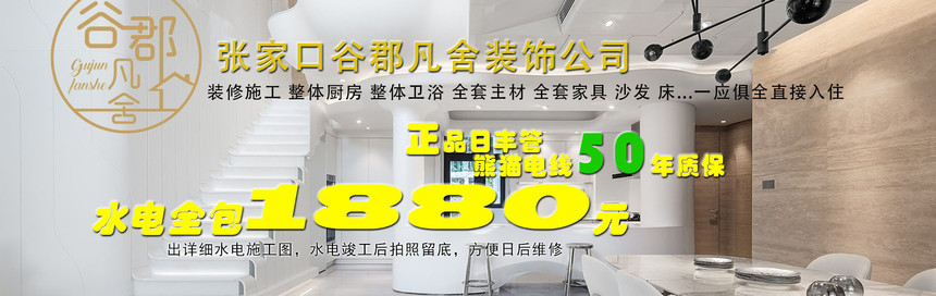 1564906336556590.jpg 广告图3.jpg