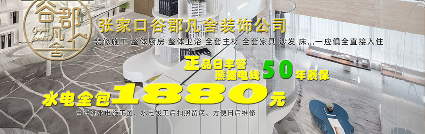 1564906780521014.jpg 广告图2.jpg