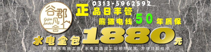 1580231928312244.jpg
