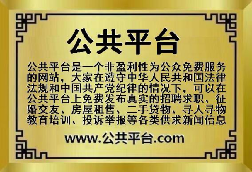 1789009329997701.png 第二章.png