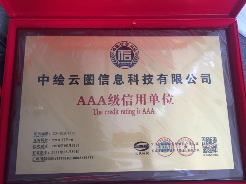 AAA���õ�λ.jpg