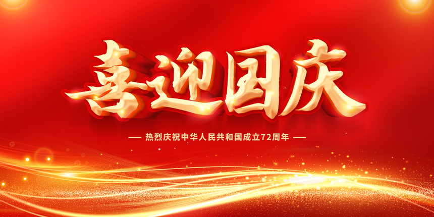 sccnn_2021092000089955suna.png
