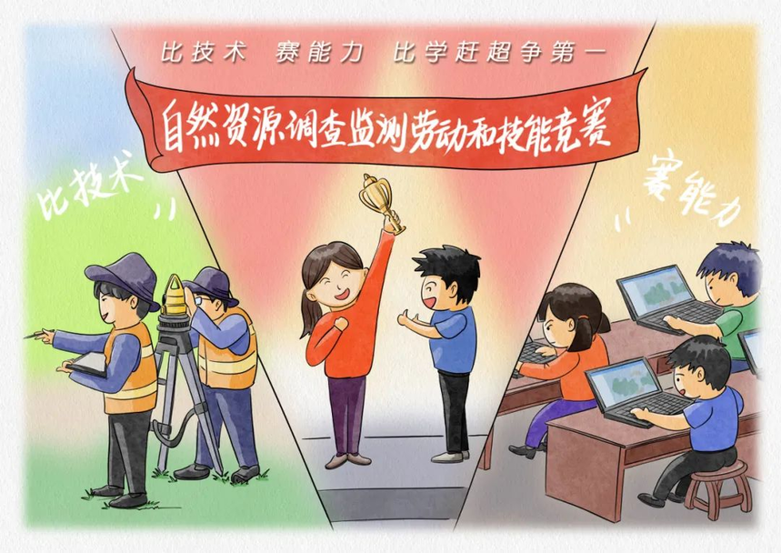 1695177179354666.png 图片7.png