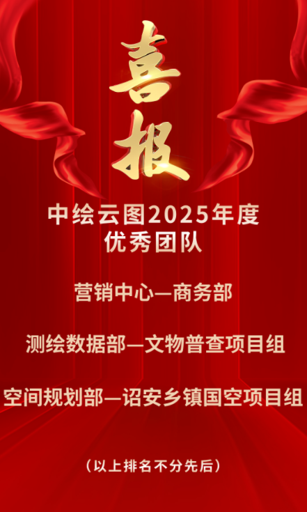 4a8bf3c2-3c0f-4d29-8aed-7b39cc0985bc.png