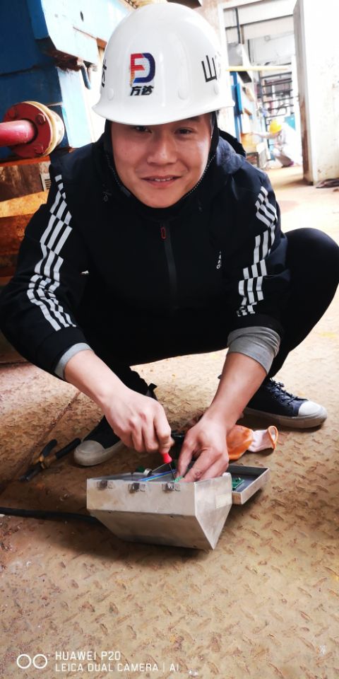 TIMDƬ20190704164927.jpg