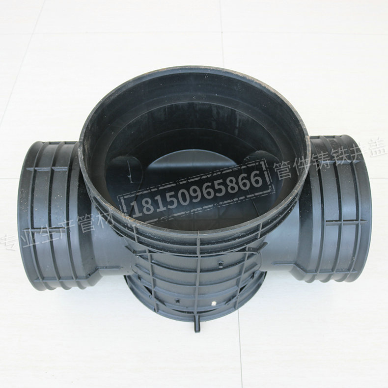 流槽直通井座塑料污水检查井厂家货源