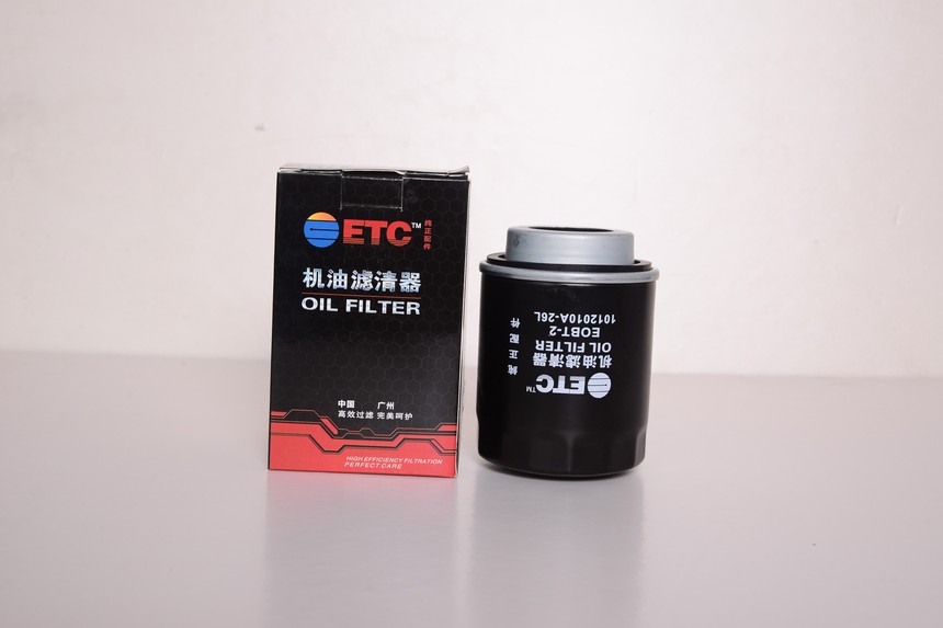 EOBT-2.JPG