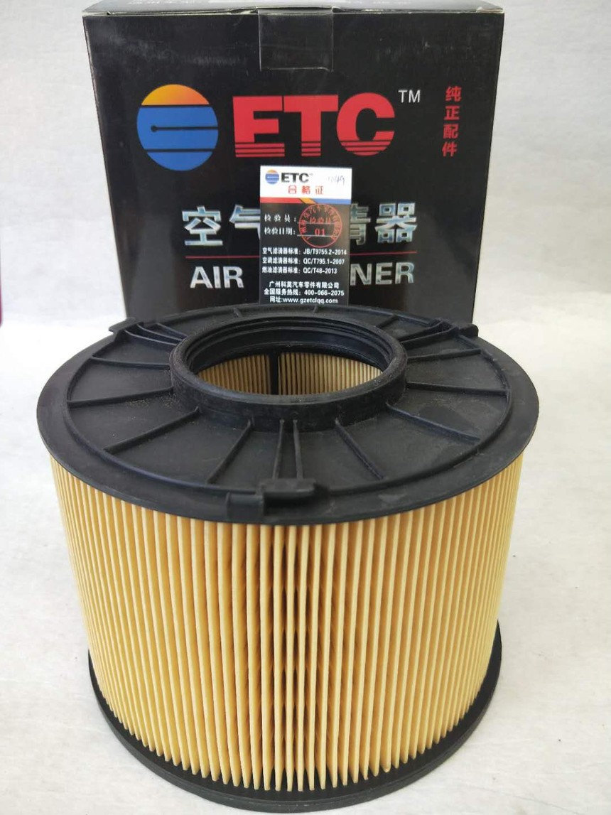 ETCA-1049.jpg
