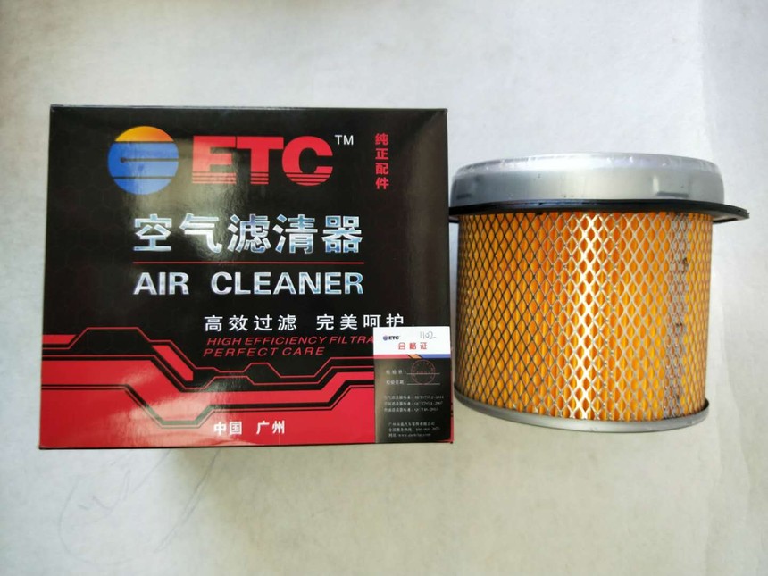 ETCA-1102.jpg