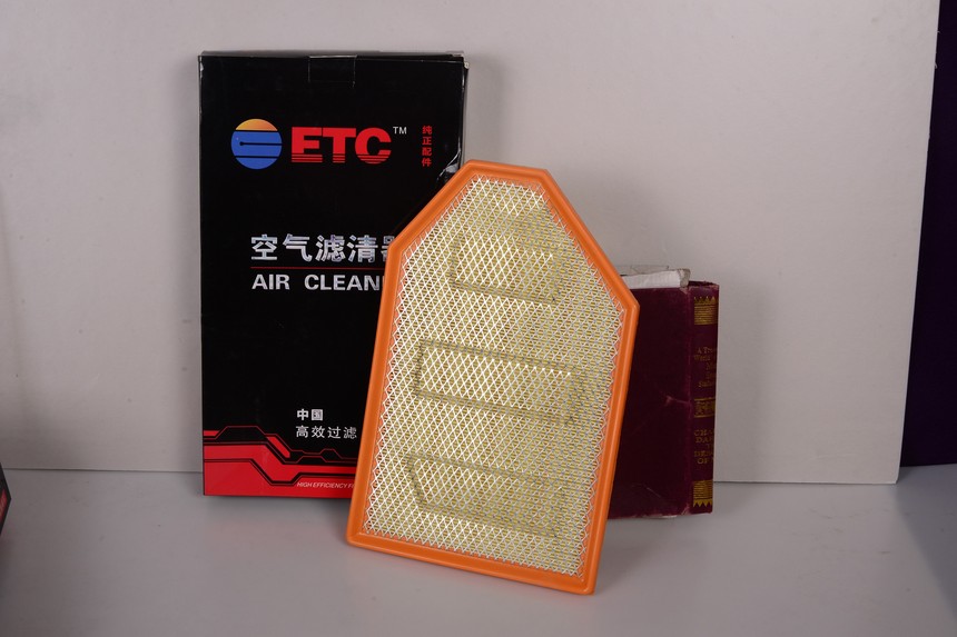 ETCA-1707.JPG