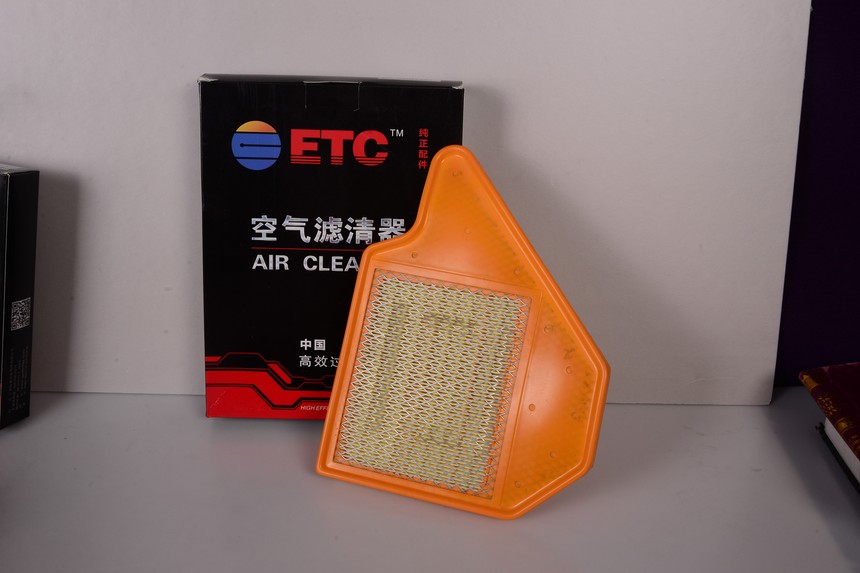 ETCA-1708.JPG