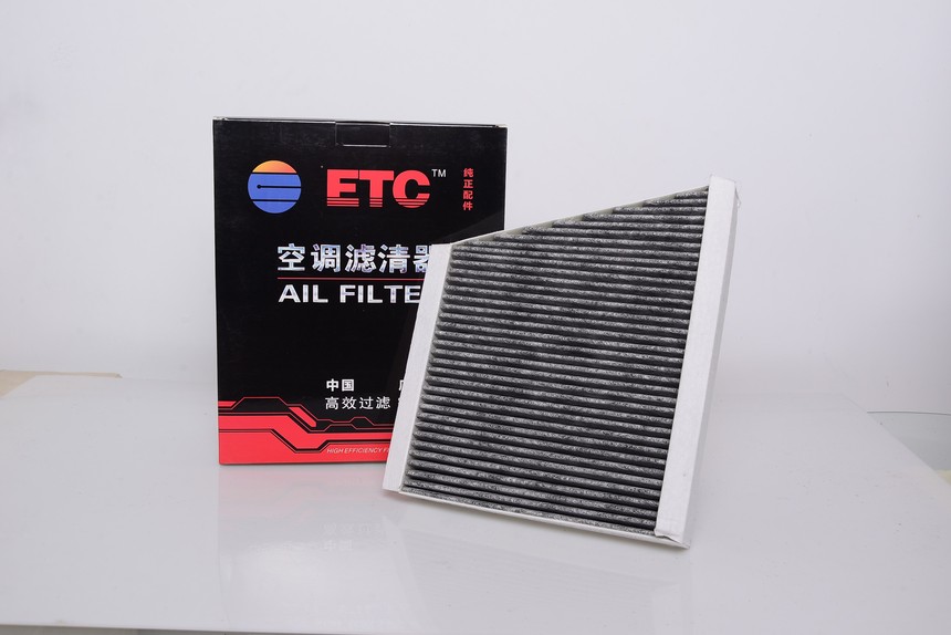 ETCC-1325.JPG
