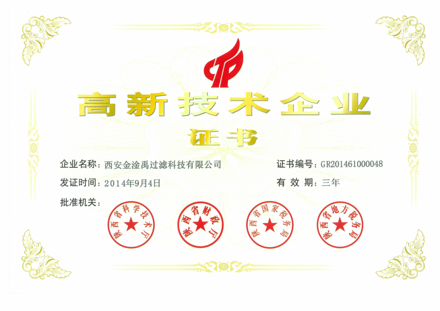 1563439041538327.png