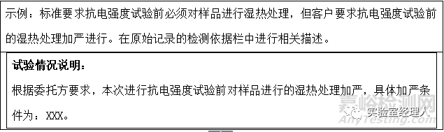 ΢ňDƬ_20191215212157.png