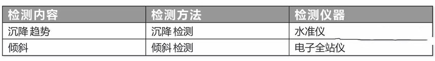 建7.jpg