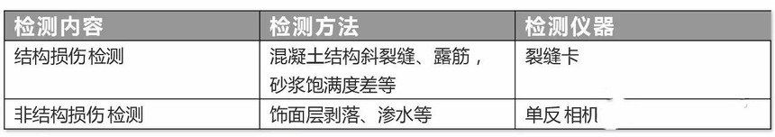 建8.jpg