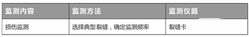 建10.jpg