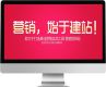 柳州的公司怎么在百度搜索排名开户?