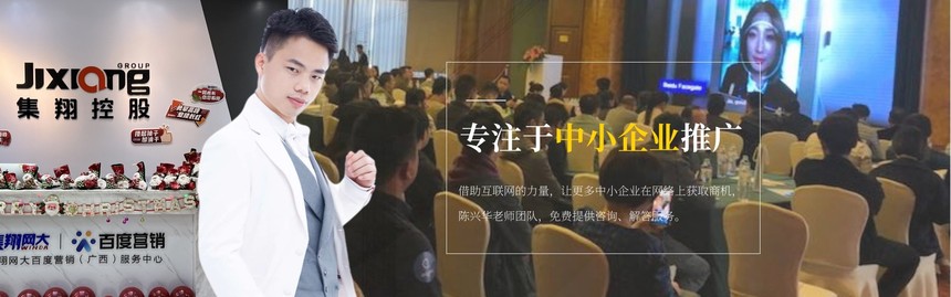 Լ罨̼PCbanner.jpg