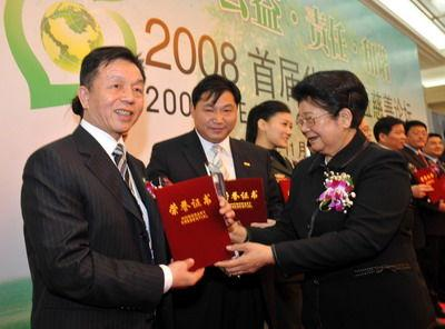 1565073471385344.png image.png