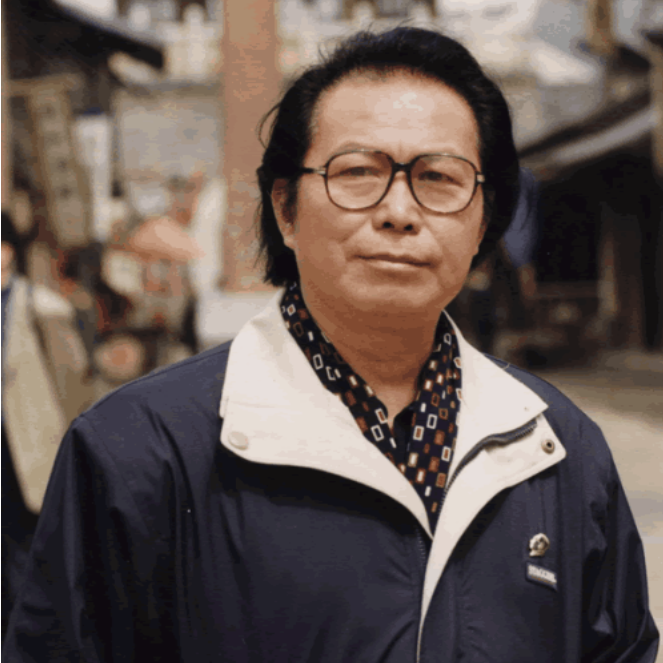 八闽之子·影视导演黄健中