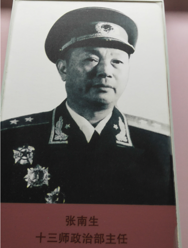 福建籍的开国将军,多出自闽西,闽西籍的开国将军又多出自龙岩