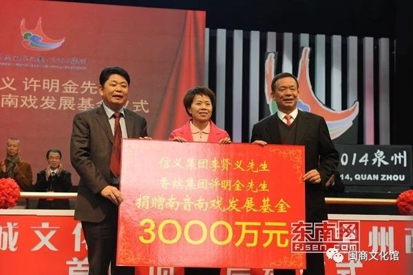 信义玻璃掌门人李贤义:全球第三,比肩曹德旺!