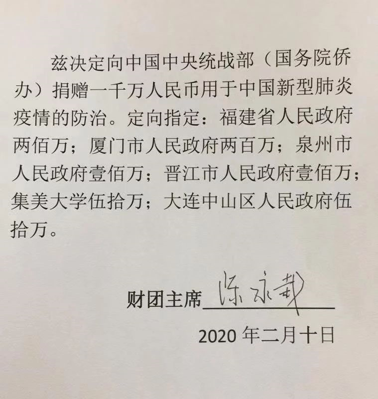 1581603013304308.png image.png