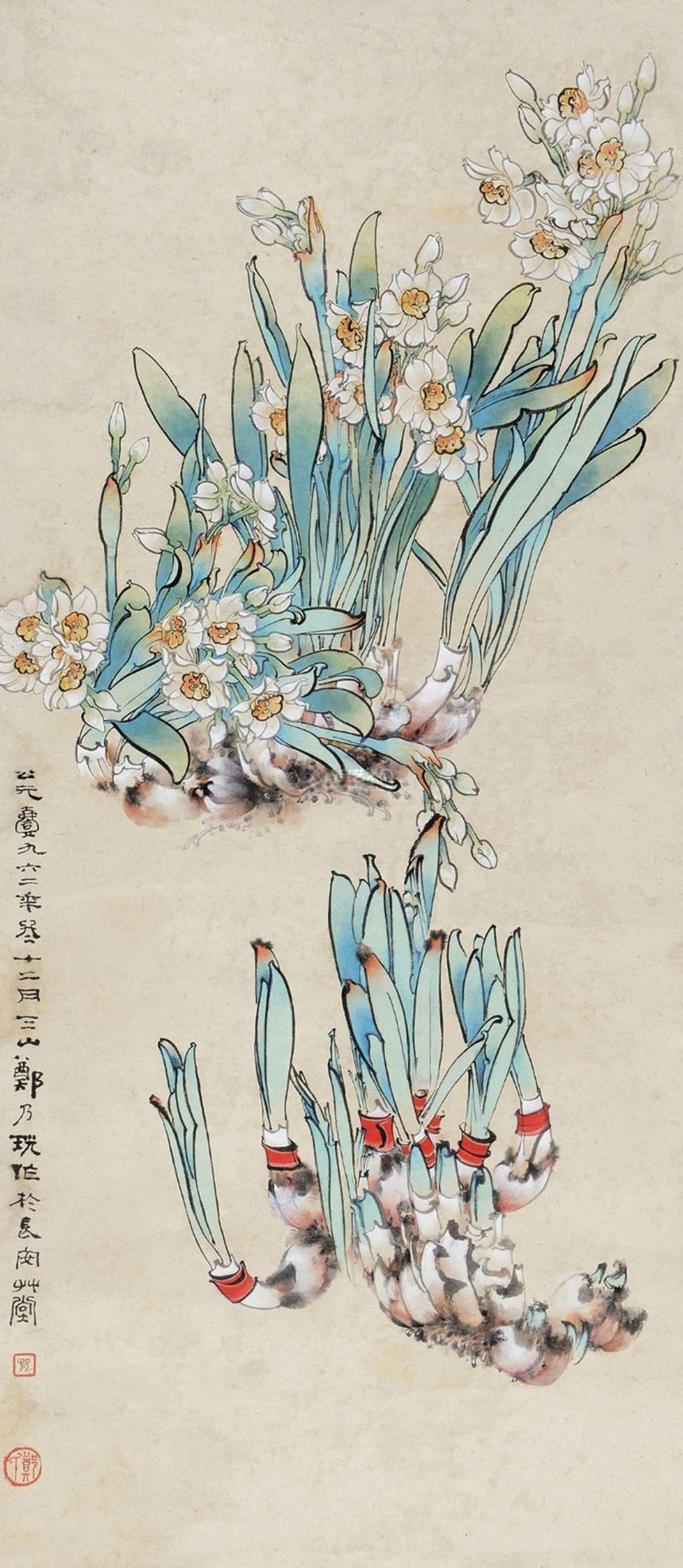 郑乃珖 为画而生