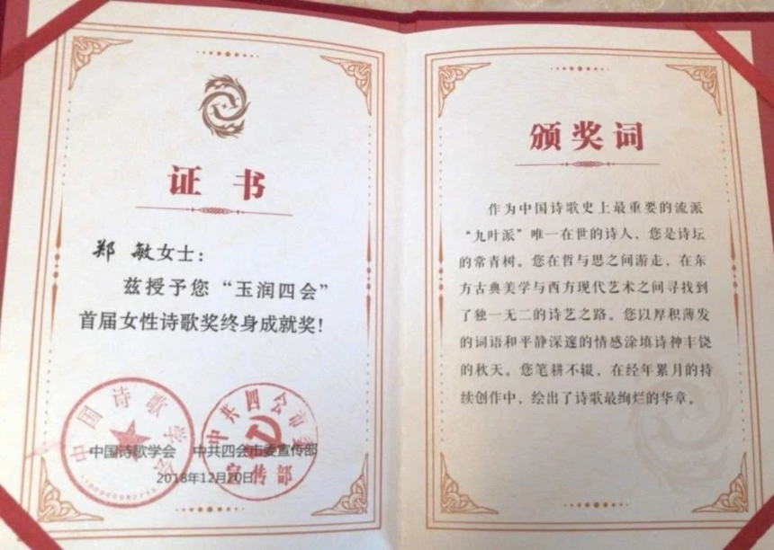 1595914837755304.png image.png