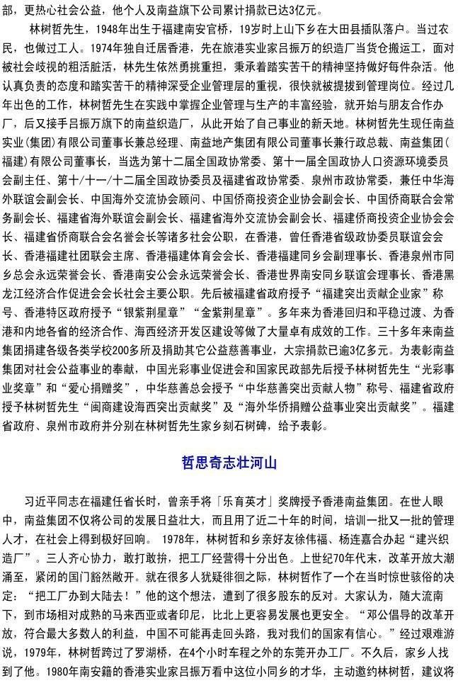 1622436814407319.png image.png