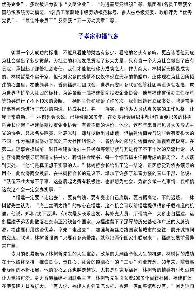 1622436867601166.png image.png