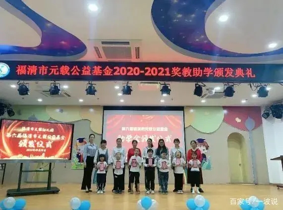 1693542364778303.jpg e4f1754c2addd8c508ad19c75ce30c1.jpg