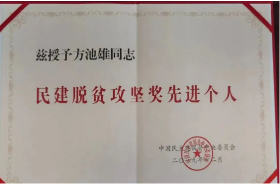 1695349584409686.png image.png