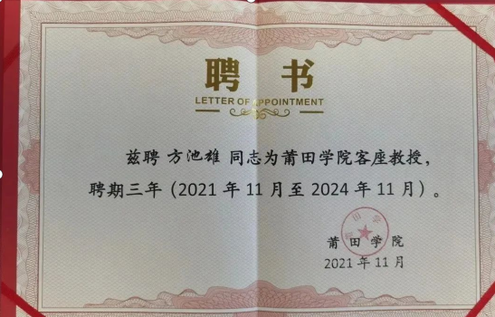 1695349600546774.png image.png