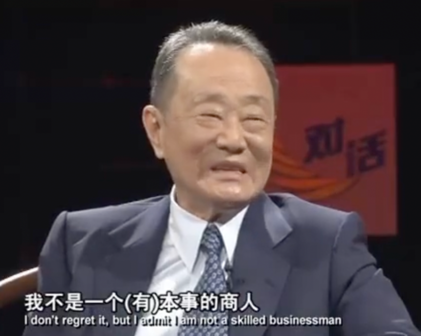 1700022030757555.png 6cc4c7fb1095a8341234a437c6e06e1d.png