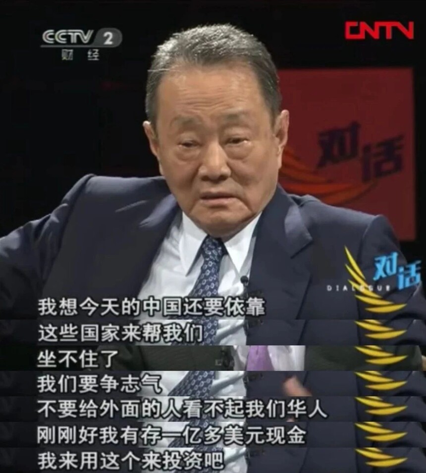 1700022055325418.jpg 7c85bcbf257ed50627b127e6cf8b05e8.jpg