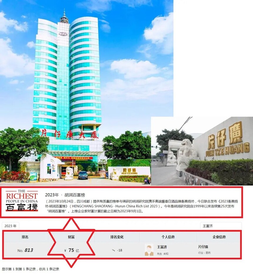 1700022422850365.jpg 1655ab2eb2c7d8dcfeb87afd76d58acc.jpg