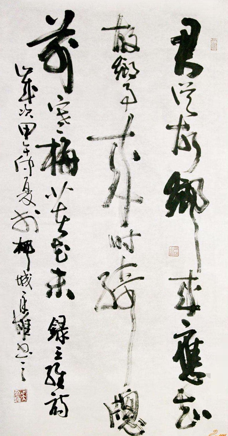 timg (10)_ͼ.jpg