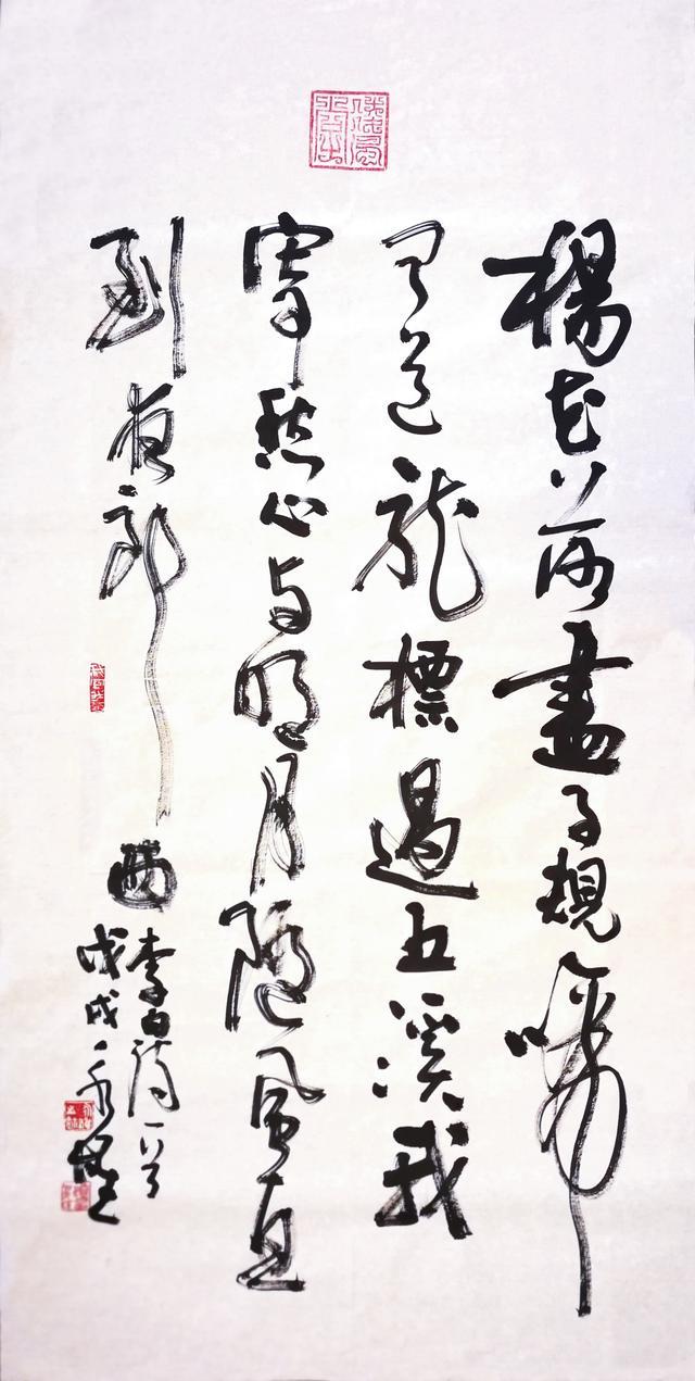 7f27368ab4d84b52957c664993ad9c16.jpeg